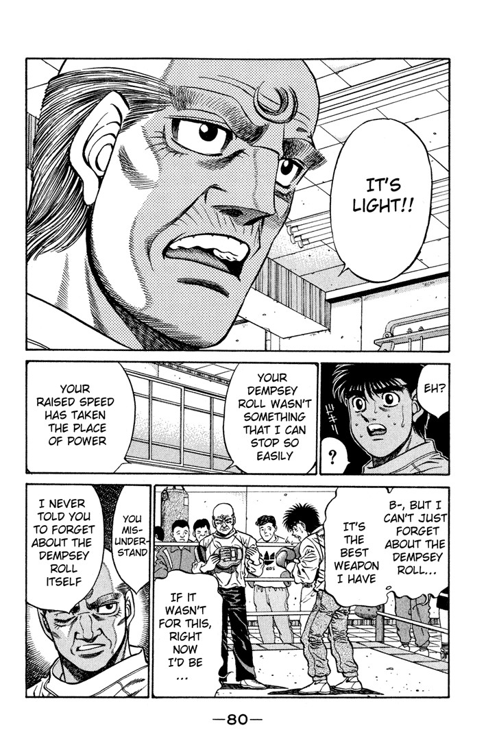 Hajime no Ippo Chapter 420 2